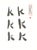 1991 'K' From 'Hockney's Alphabet' by David Hockney For Sale