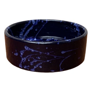 Vintage German Minimalist Grönland Series Bowl from Marei Majolikafabrik Jean Fuss & Sohn, Rheinbach, 1970s For Sale