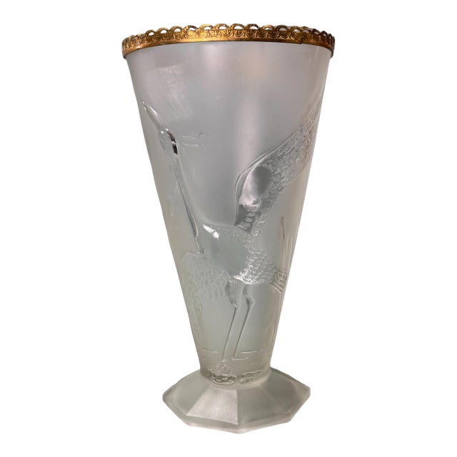 Vintage Czech Style Art Deco Embossed Satin Glass Libochovice 10" Heron Egret Vase For Sale