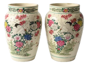 Antique Japanese Meiji Period Satsuma Vases, 1890s, Set of 2