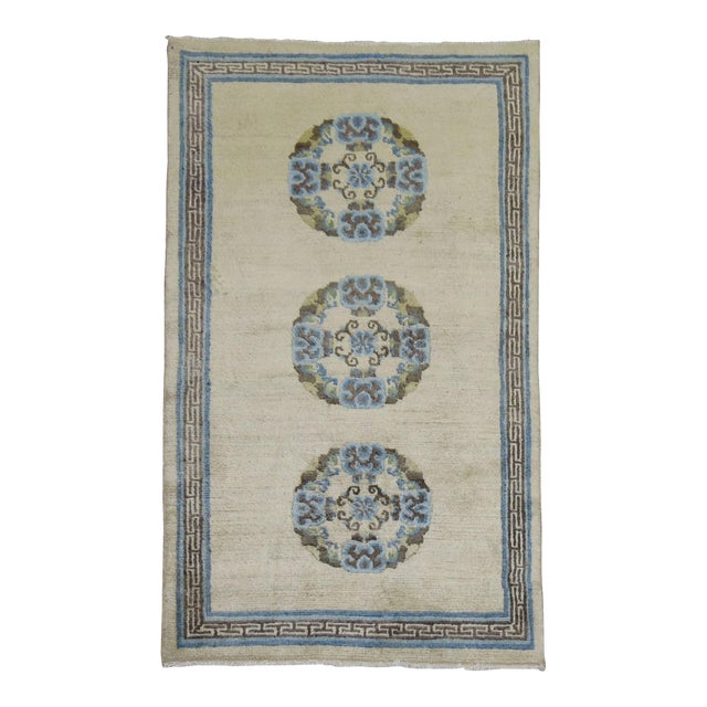 Ivory Light Blue Brown 20th Century Hand Knotted Wool Tibetan Scatter Throw Rug For Sale