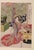 Utagawa Toyokuni II, The Japanese Tea Ritual, Woodcut, 19th Century For Sale - Image 6 of 6