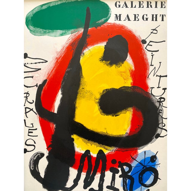 Joan Miro Vintage 1961 Mid Century Modernist Fine Art Lithograph Print " Murales - Peintures " Framed Paris Exhibition Poster For Sale In Kansas City - Image 6 of 16
