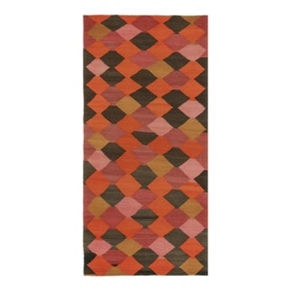 Vintage Karadagh Persian Kilim in Polychromatic Geometric Pattern by Rug & Kilim For Sale