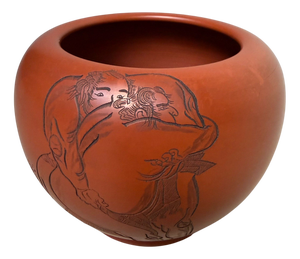 Tokoname Shudei Kensui Water Pot, 1960s