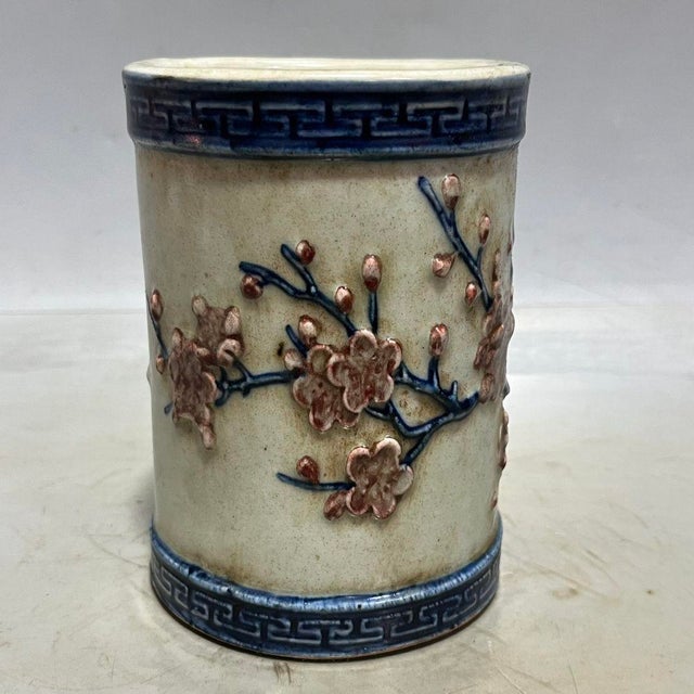 Art Deco Vintage Relief Carved Ceramic Brush Pot With Bird and Floral Motifs For Sale - Image 3 of 8