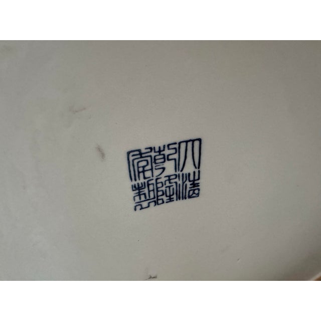Oversized Blue & White Chinoiserie Cachepot | Grand Scale Planter For Sale - Image 10 of 10