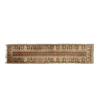 Vintage Turkish Oushak Rug For Sale