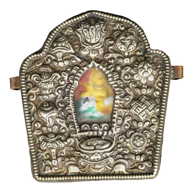 Early 20th C Tibetan Silver Gau Traveling Shrine Box With Fabric Case For Sale