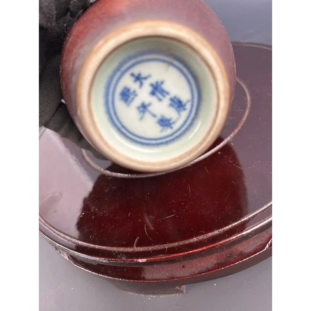 1900 - 1909 Vintage Chinese Porcelain Qing Dynasty Yongzheng Marked Flambé Glaze Porcelain Vase, Kiln Variation Glaze Ceramic Bottle For Sale - Image 5 of 5