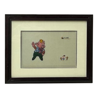 Vintage Embroidery Piggy Rectangular Framed Art For Sale