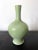 Green Antique Japanese Ceramic Vase Makuzu Kozan Meiji Period For Sale - Image 8 of 13