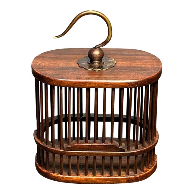 Vintage Rosewood Cricket Cage | Small Oval Hanging Box | Asian Chinoiserie Decor For Sale