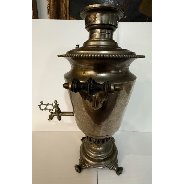 Wood Large Imperial Russian v.s. Batashev Samovar, Tula, Exhibition Medal Example, C. 1900 For Sale - Image 7 of 12