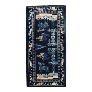 Early 20th Century Zabihi Collection Chinese Pictorial Scatter Size Rug - 2'11" x 3'7" For Sale