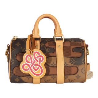 Monogram Canvas Landscape Keepall Bandouliere 25 For Sale