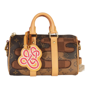 Monogram Canvas Landscape Keepall Bandouliere 25
