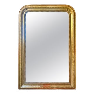 Large Antique French Louis Philippe Gilt Domed Top Mirror, 1840 For Sale