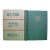"The Best of the Anglers' Club Bulletin 1920-1972" Jones, A. Ross [Selected, With a Preface and Notes By] For Sale