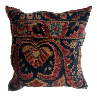Pillow W/ Antique Persian Rug Fragment, 1'5' X 1'5" For Sale