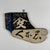 Offering a rare to US market vintage Japanese trade sign, in the form of painted wood shaped Geta, which is sandal in...