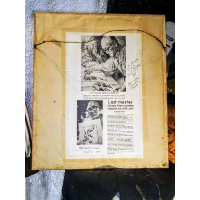 Forest Green 1970s Authentic Signed Japanese Painting, Framed For Sale - Image 8 of 8