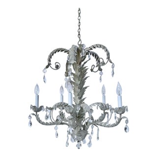 Vintage Gray 5-Light Hollywood Regency Palm Tree Chandelier Attributed to Hans Kogl For Sale