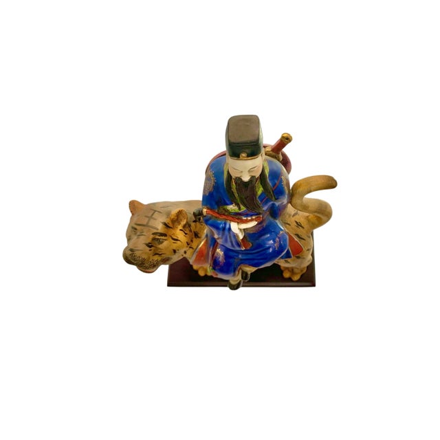 Late 20th Century Immortal on Tiger Figurine Vintage Porcelain on Wood Base China Folk Art Decor For Sale - Image 9 of 10