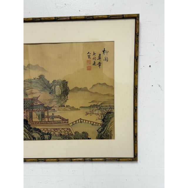 Vintage Chinese Landscape Art Work For Sale - Image 10 of 12