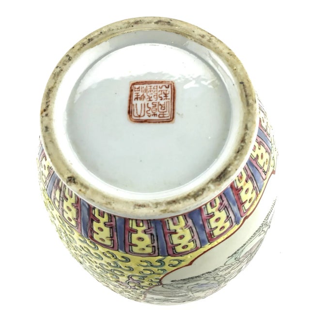 1960’s Hand Painted Chinese Flower Vase For Sale - Image 12 of 13