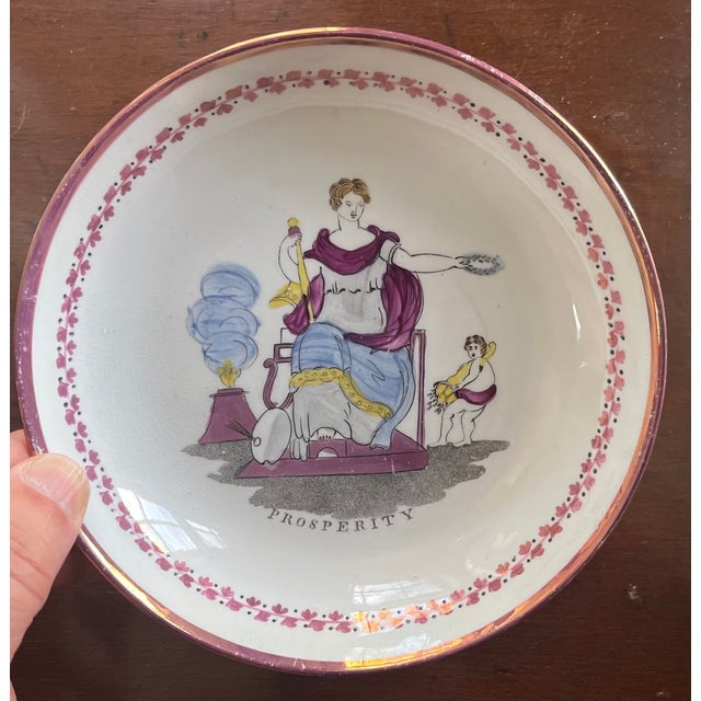 Antique 19th C. English Regency Pink Luster Porcelain Tea Cup & Saucer With Prosperity Crest 1810 For Sale - Image 11 of 12