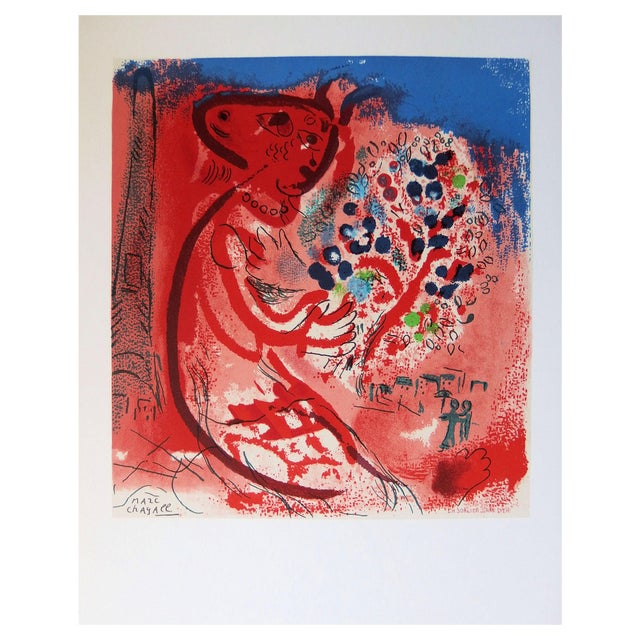 Marc Chagall, The Lovers of the Champ De Mars, Lithograph For Sale