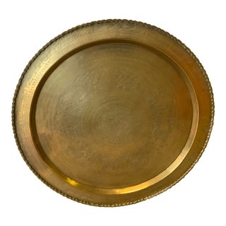 1970s Brass Tray For Sale