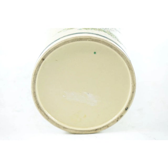 Chinese Porcelain Vase