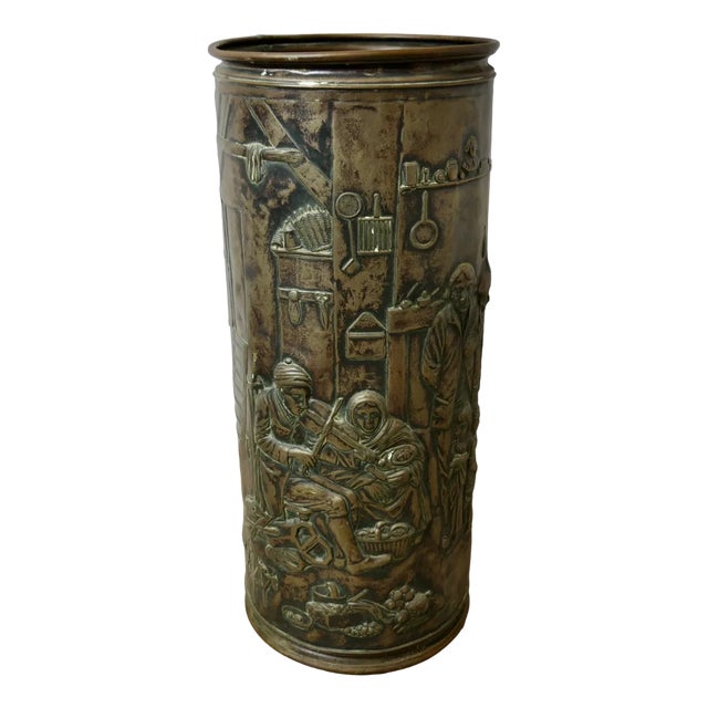 French Brass Stick Stand, 1890s For Sale