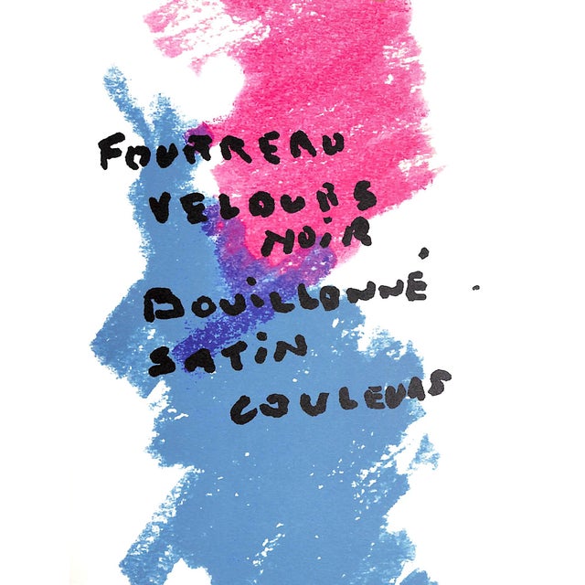 White "To Audrey With Love" 2014 Givenchy, Hubert De (Inscribed) For Sale - Image 8 of 13