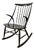 Vintage Danish Rocking Chair from Illum Wikkelsø, 1950s For Sale