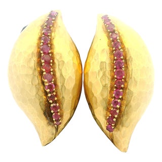 1980s Italian Forza 18k Hammered Gold and Ruby Ear Clips, Pair For Sale