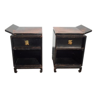 Vintage Asian Style Black Rustic Nightstands - a Pair For Sale