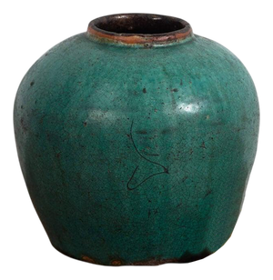 Antique Chinese Green Vase