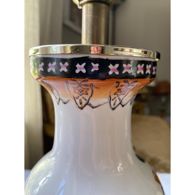 Vintage Chinoiserie Porcelain Table Lamp, Hand-Painted Floral Motif, Gold Accents, Ornate Brass Details, Traditional Asian-Inspired Decor For Sale - Image 4 of 12