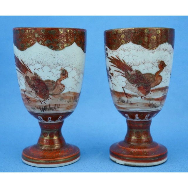 19th Century Meiji Bajazhai Porcelain Glasses by Miyaso Itto for Kutani Manufacture, Japan, Set of 2 For Sale - Image 6 of 18