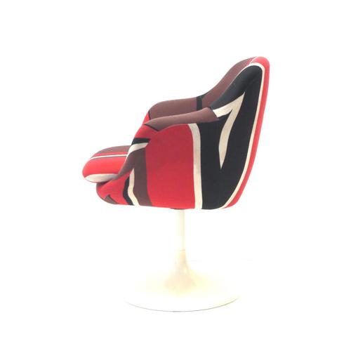 Vintage Swivel Armchair, 1970s For Sale - Image 5 of 7