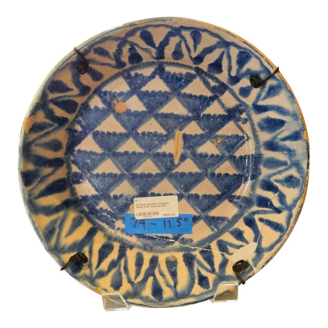 Mid 19th Century Spanish Ceramic Fajalauza Bowl From Granada For Sale