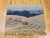 African Vintage Hand Woven African Tapestry Depicting Village and Mountain Landscape For Sale - Image 3 of 9