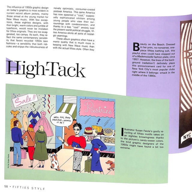 "Fifties Style: Then and Now" 1985 Horn, Richard For Sale - Image 11 of 12