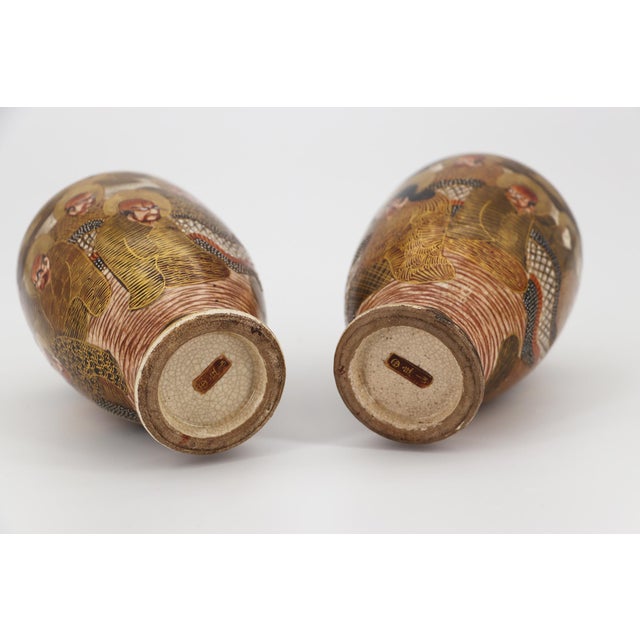 Gold 19th Century Pair of Japanese Satsuma Vases For Sale - Image 8 of 12
