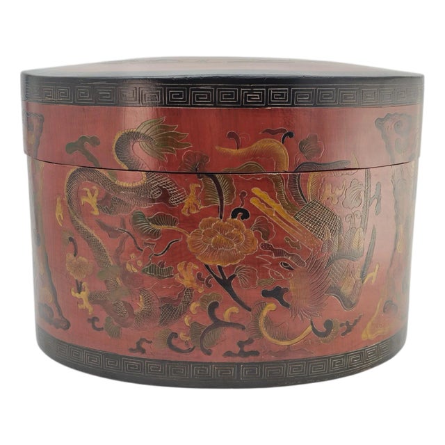 Chinese Lacquer Wedding Hat Box With Dragon & Phoenix Motif (18") For Sale