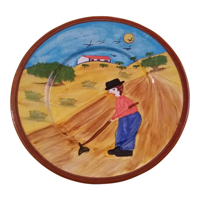 Mid 20th Century Vintage Portugal Folk Art Redware Plate For Sale