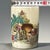 Chinese Famille Rose Crackle Glaze Porcelain Brush Pot With Figural Scene For Sale In Los Angeles - Image 6 of 9